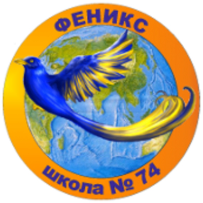 Timeline: Путешествие во времени