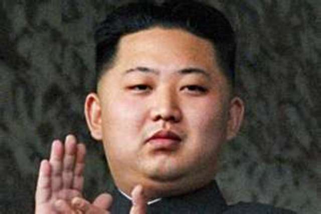 Kim Jong-On