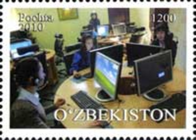 Uzbekistan and Sweden issue postage stamp depicting a laptop computer