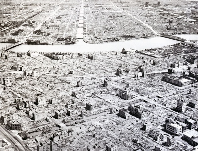 Bombing  of Tokyo