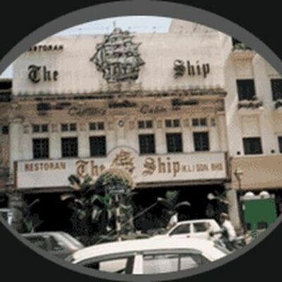 Timeline: The History of The Ship