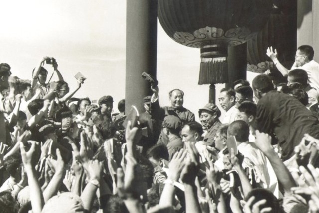 Communist take control of China