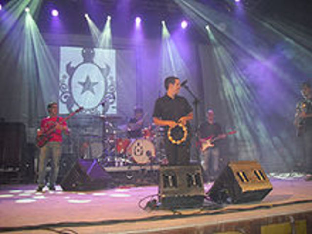 Como se dieron a conocer.