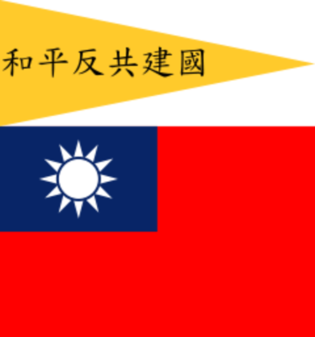 Nationalist Republic of China