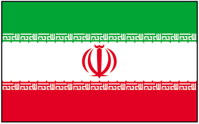 Khomeini Announces Iran is Now an Islamic republic, After a National Vote Where this was the only Option.