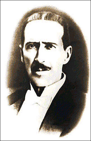 David Samanez Ocampo y Sobrino