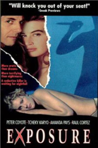 Exposure (A Grande Arte)