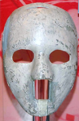 FIRST INVENTION OF THE GOAL TENDER MASK