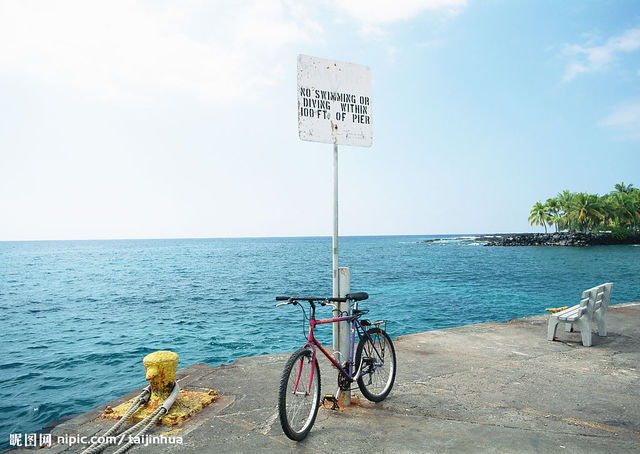 learn how to ride bicycle