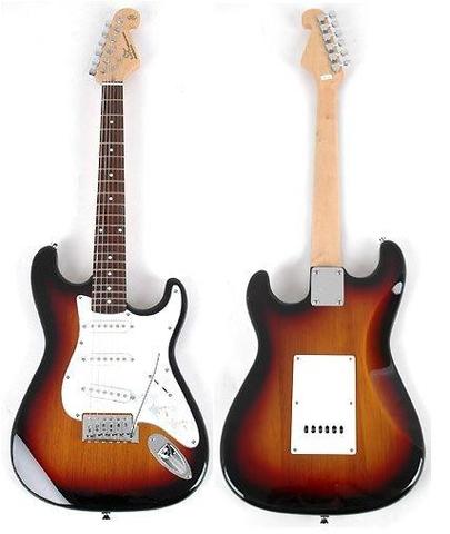 I got my first guitar.