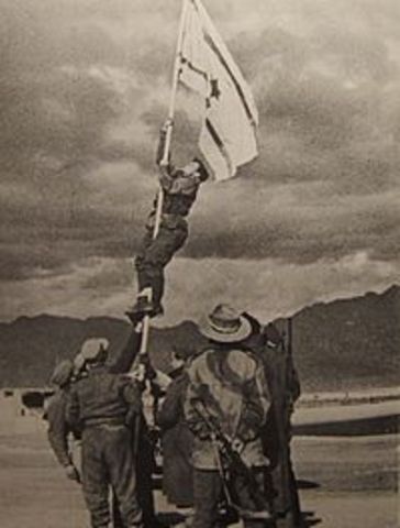 The Invation of Israel