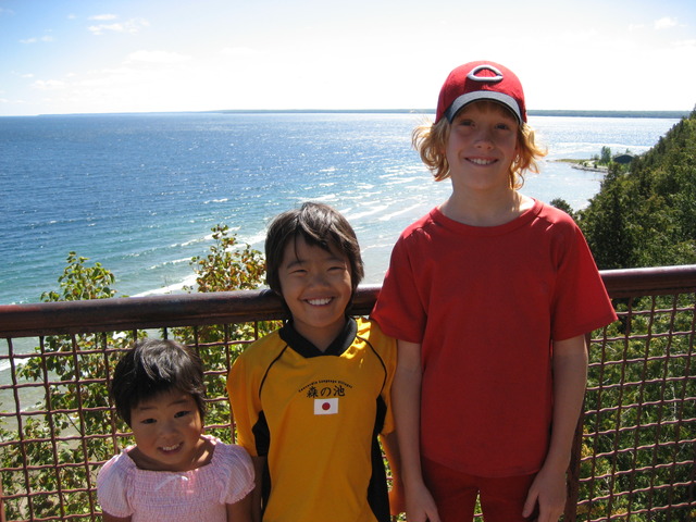 Me and my siblings in Michigan