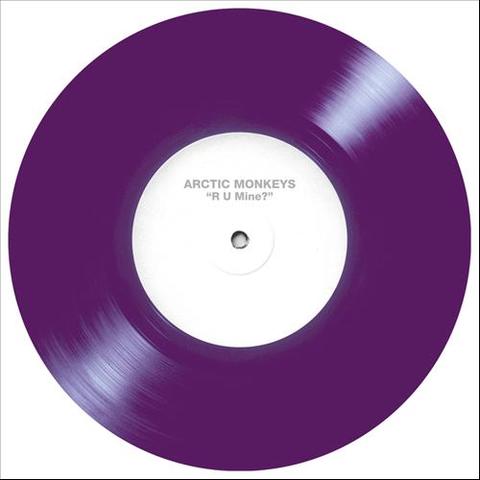 Release of new demo "R U Mine"