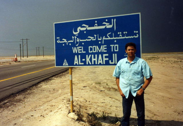 Khafji.