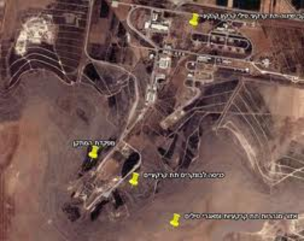 Syria nuclear weapons siter revealed