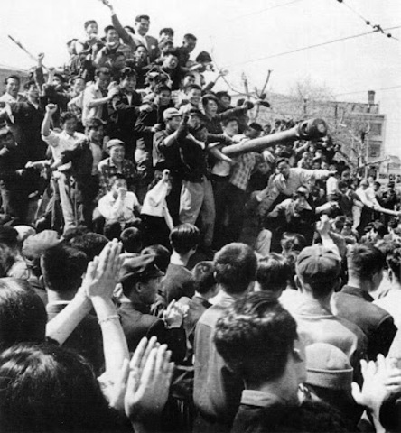 Nationalism in Korea