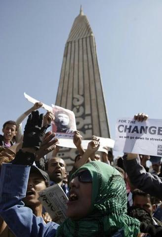 More Protests and Demonstrations