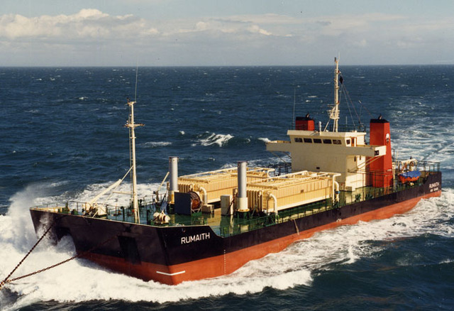 The Rumaith is Built