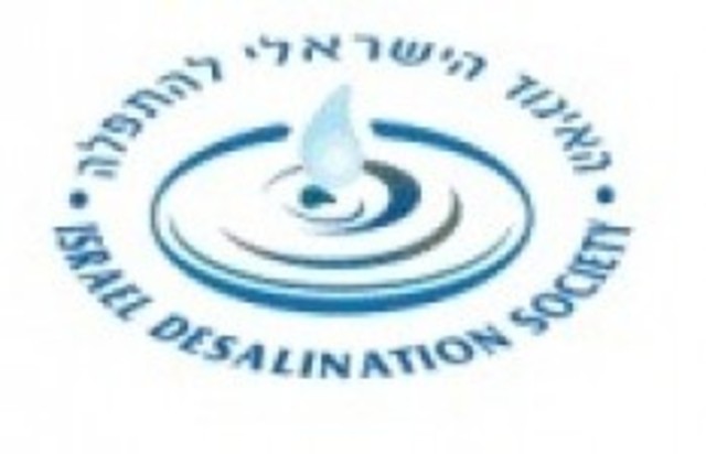 Israel Desalination Society Founded