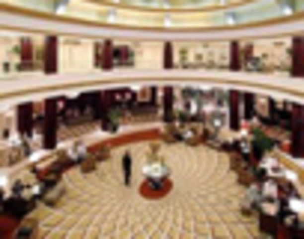 The First International Desalination Conference Begins