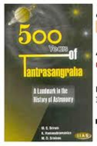 Foundation for a complete system of fluxions (derivatives)