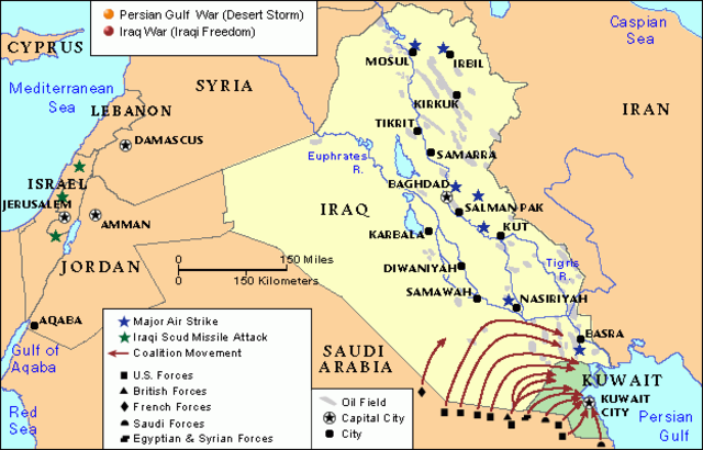 World Events: Persian Gulf War