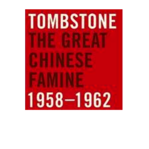 Great Chinese Famine