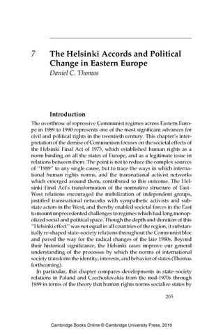 Brezhnev and Ford Endorse Helsinki Accords