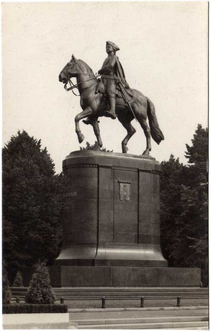 Czar Peter the Great