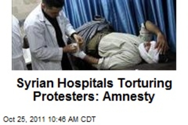 Violence going on in hospitals