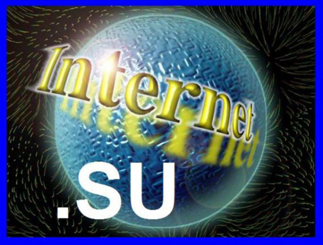 Был зарегистрирован домен первого уровня .su