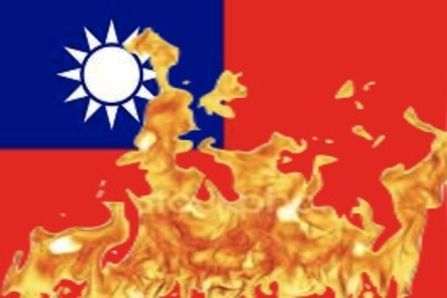 Fall of the Republic of China
