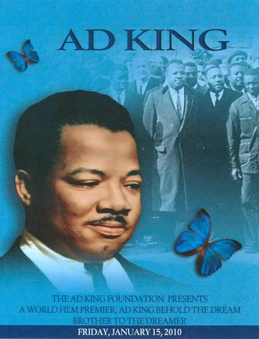 His brother Alfred Daniel's birth