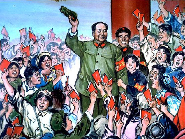 Revolução Chinesa