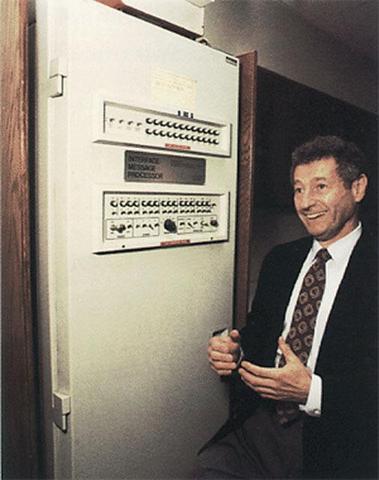 Первое описание компьютерной сети