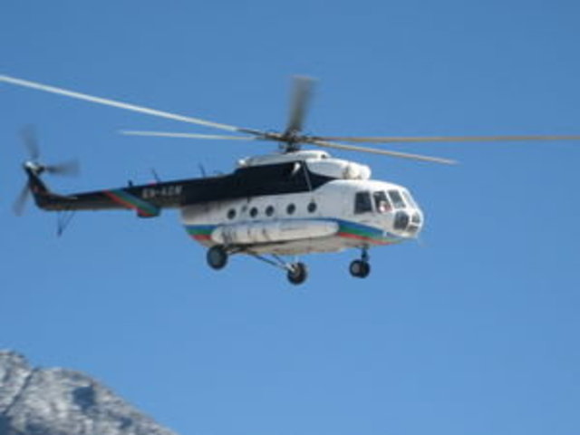 helicopter dropped them off and started journey