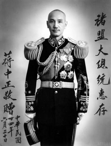 Chang Kai-Shek