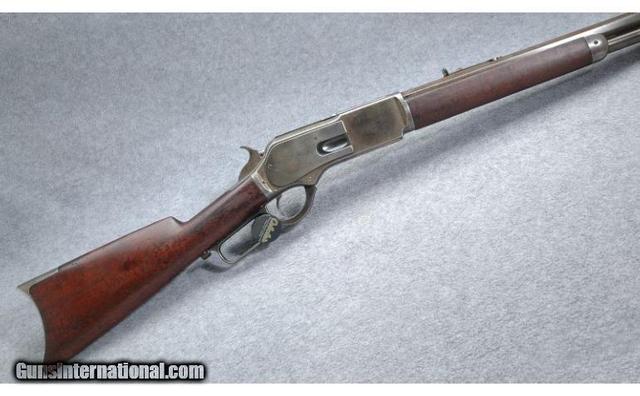 winchester model 1876 .50-95 express