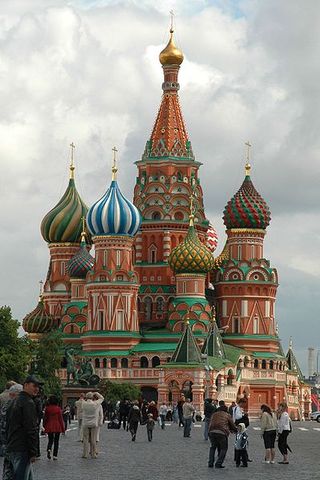 St. Basil's Church Orthodox Cathedral was created