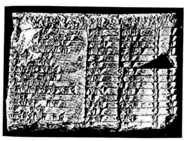 Tesserae consulare 85 A.C