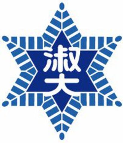 Enter Sookmyung Women's University