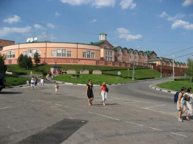 Enter international school