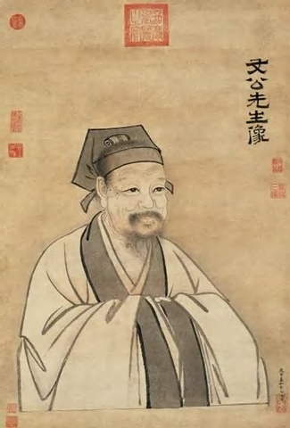 Neo- Confucianism