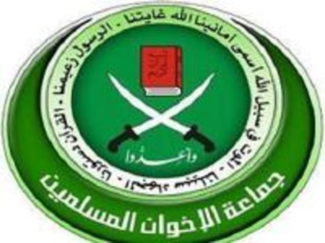 Muslim Brotherhood Established (Middle East)