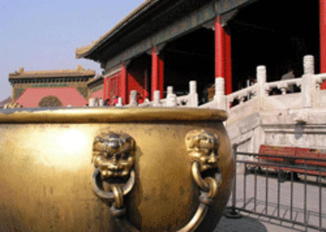 Beginning of the Qing Empire (1644–1722)