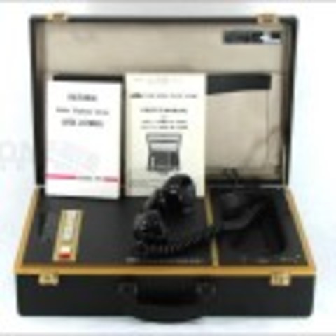 Mobile Telephone System