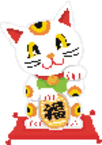 Congress didn't allow Japanese to move to America