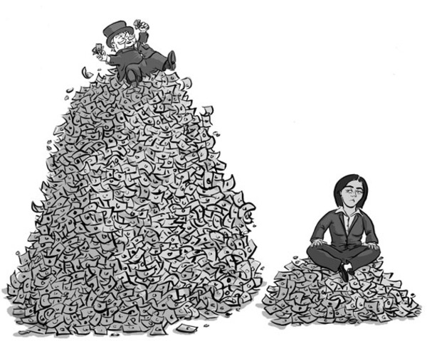 Nineteenth Amendment Fails to Win