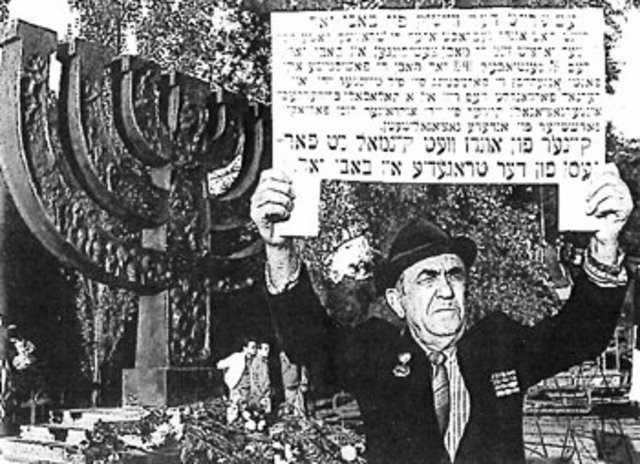 The Jewish Anti-Fascist Committee is established