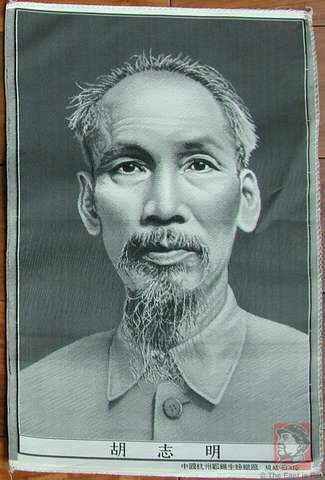 Ho Chi Minh's returns to North Vietnam